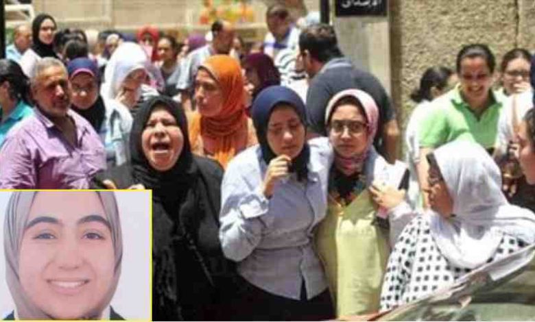 القصة الكاملة لوفاة طالبة المنوفية قبل الامتحان بدقائق