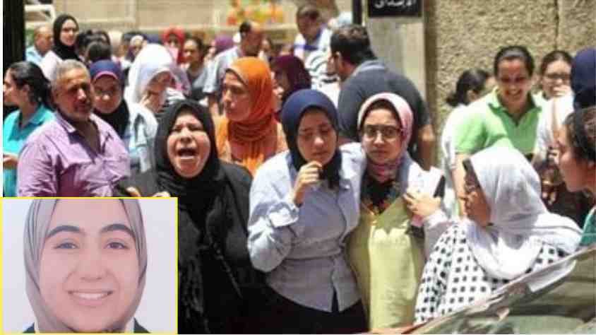 القصة الكاملة لوفاة طالبة المنوفية قبل الامتحان بدقائق