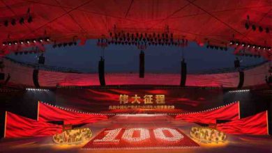 china communist party 100 years