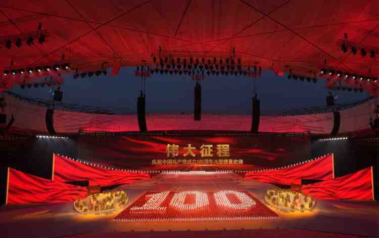 china communist party 100 years