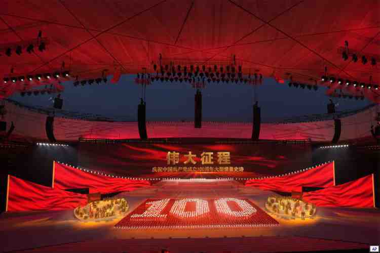 china communist party 100 years