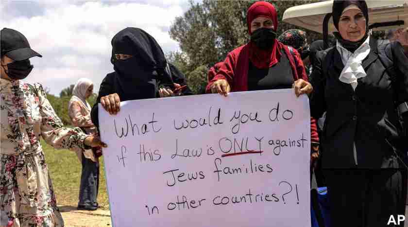 israel-to-vote-on-renewing-law-that-keeps-out-palestinian-spouses