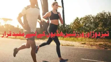 sprint exercise benefits for bone health in middle age