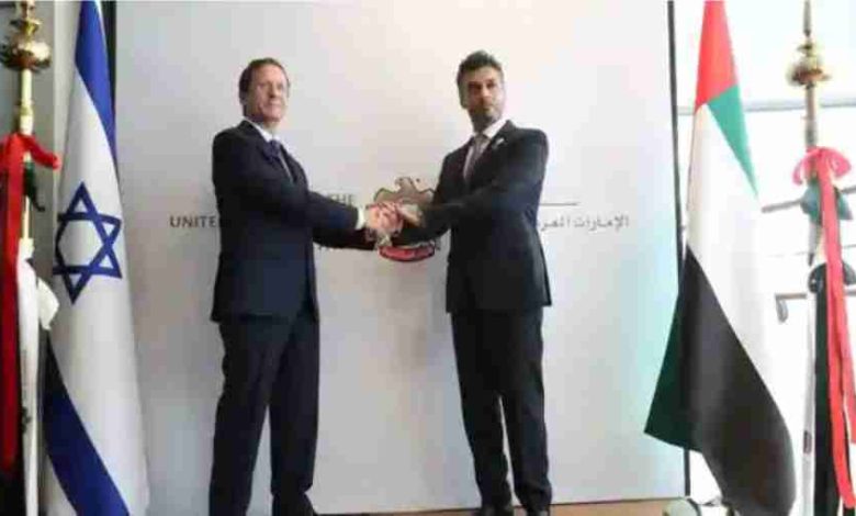 the-uae-also-opened-an-embassy-in-israel