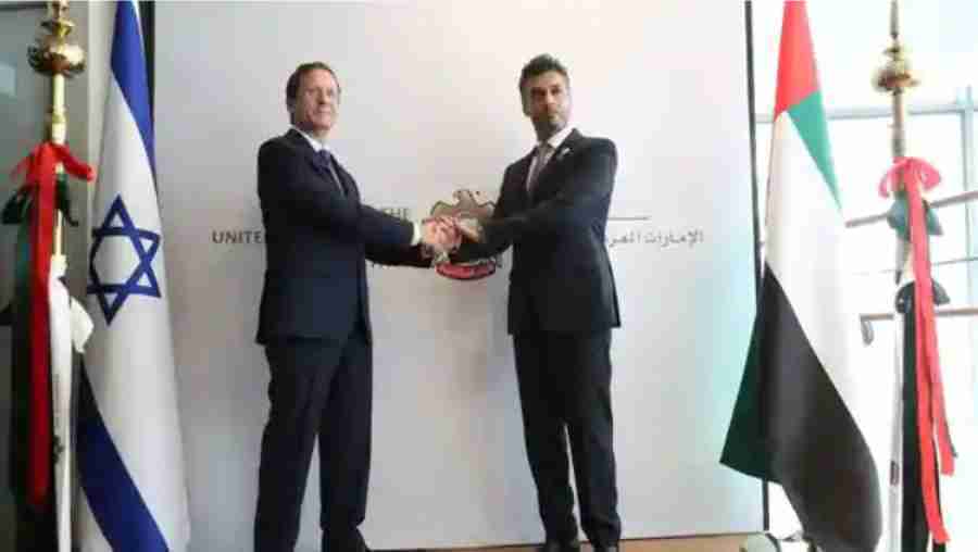 the-uae-also-opened-an-embassy-in-israel