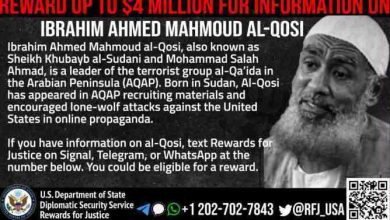 us-announce-ibrahim-ahmed-mahmoud-al-qosi-up-to-4-million-reward