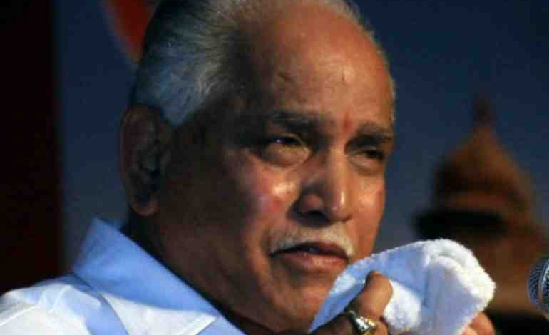 yediyurappa