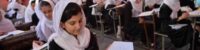 Afghan Girls School