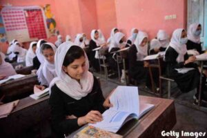 Afghan Girls School
