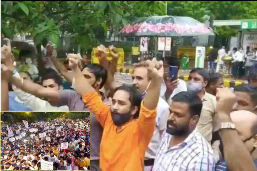 Anti-Muslim Slogans Raised At Delhi Jantar Mantar