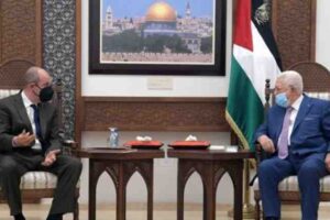 Disclosure of secret agreement between US, Israel and Palestinian Authority