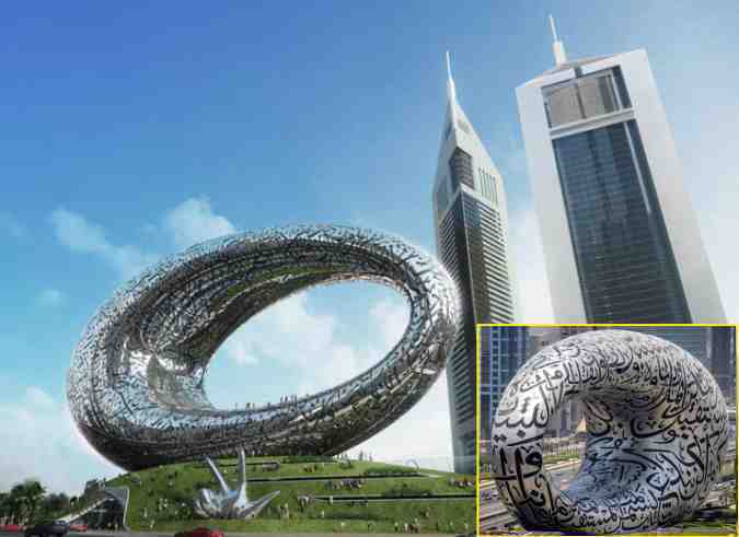 Dubai Museum of the Future named among the world 14 most beautiful museums