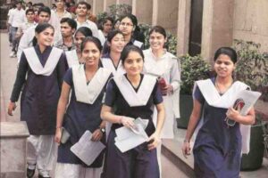 students Girls Mukhyamantri Kanya Utthan Yojana