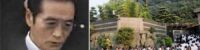 Japanese court sentences yakuza boss Satoru Nomura to death for ordering murder