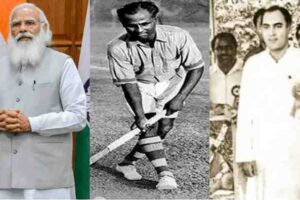 Major Government Decision Rajiv Gandhi Khel Ratna Award renamed after Hockey Major Dhyan Chand