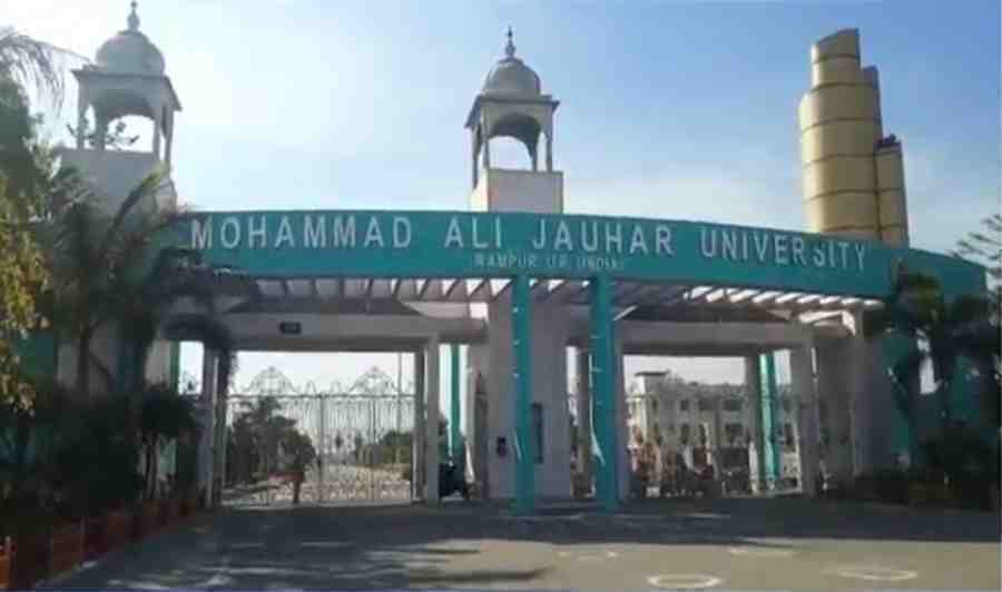 Mohammad Ali Jauhar University in Uttar Pradesh