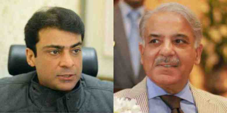 Pakistan Bail of Shahbaz Sharif and Hamza Shahbaz extended till August 16