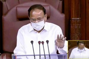 Rajya Sabha Chairman M Venkaiah Naidu