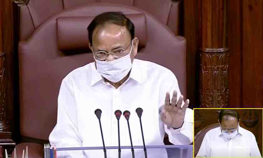Rajya Sabha Chairman M Venkaiah Naidu