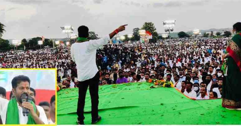 Revant-reddy-congress-indravelli