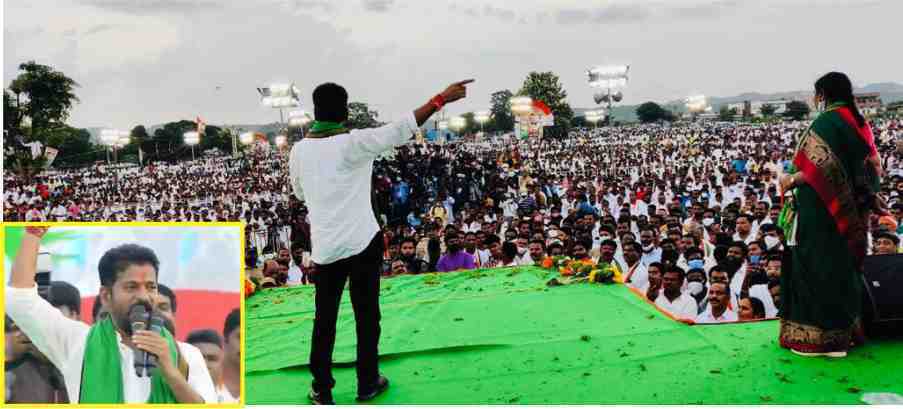 Revant-reddy-congress-indravelli