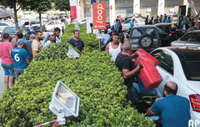Security measures were increased in several Lebanese regions following violent clashes over fuel
