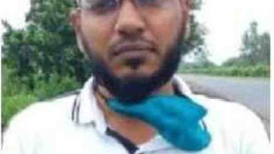 UP Conversion Case Dr. Faraz Shah