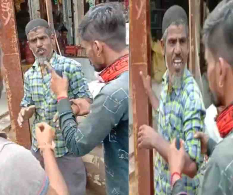 Ujjain Police has arrested 2 men for forcibly chanting slogans of Jai Shri Ram