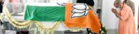 controversy-after-bjp-flag-covers-part-of-national-flag-at-kalyan-singhs-funeral