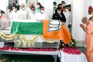 controversy-after-bjp-flag-covers-part-of-national-flag-at-kalyan-singhs-funeral