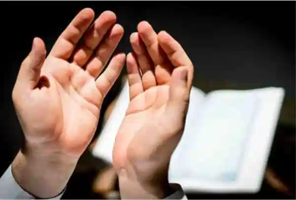 dua e anas for protection