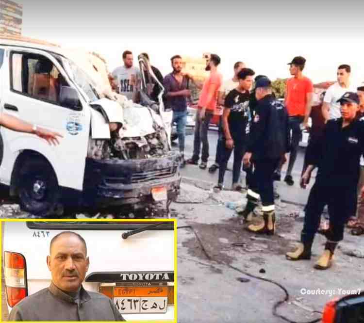 egypt-news-cobra-snake-inside-egypt-taxi-leads-to-death-of-4