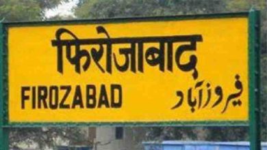 firozabad