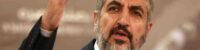 hamas leader Khaled Meshaal