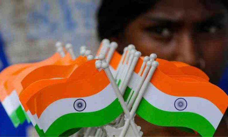 independence day national flags