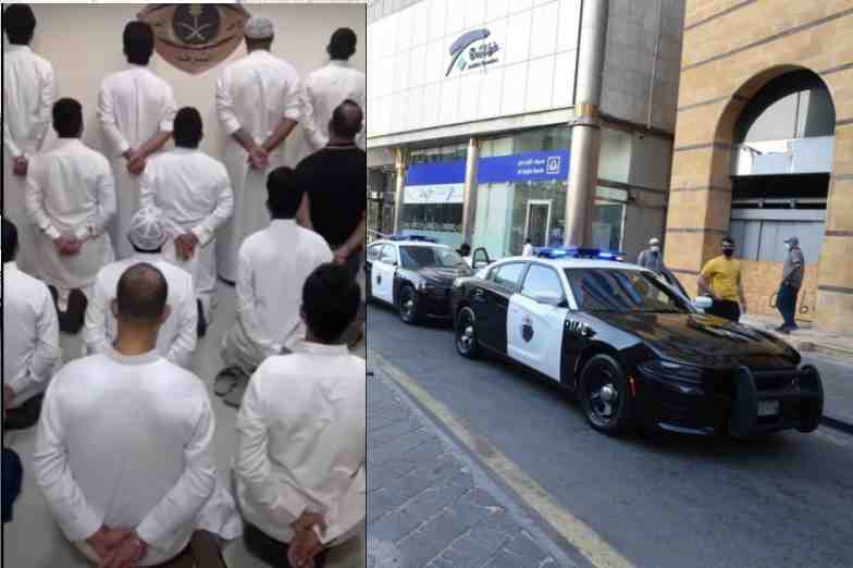 mecca 29 people involved in the sale of suspected gold worth 80 million riyals