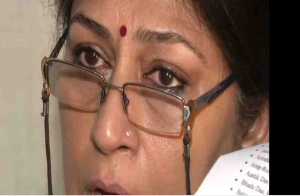 rupa ganguly