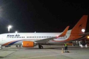 ukraine-denies-report-plane-hijacking-kabul-iran