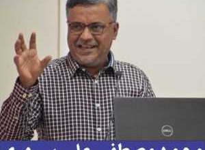 mustafa-ali-sarwari