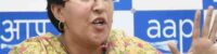 AAP MLA Atishi