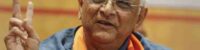 Bhupendra Patel will replace Vijay Rupani as the chief minister of Gujarat
