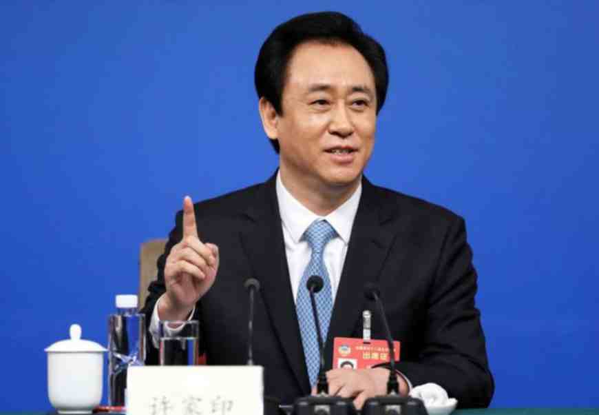 How did self-made China's richest man Xu Jiayin get stuck in a quagmire of debt?