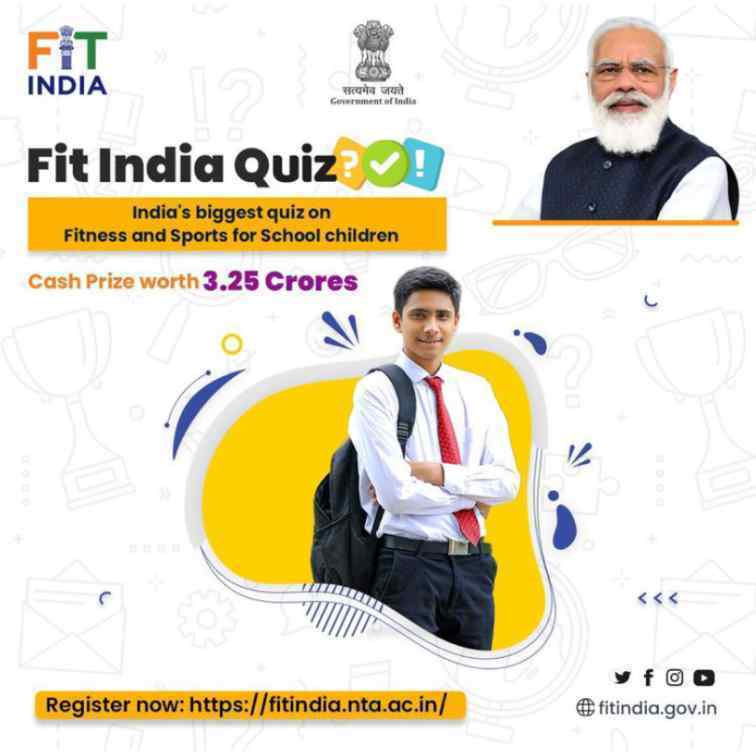 FIT-India-Quiz-Registration-form