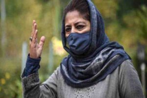 Mehbooba Mufti