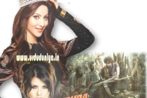 Pushpa-telugu-movie- Allu Arjun-Fahadh Faasil-Rashmika-Mandanna