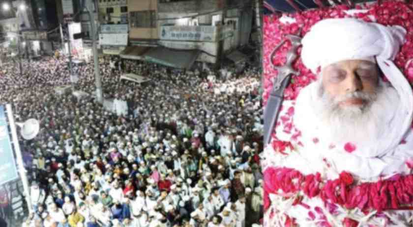 Royal Imam of Punjab Maulana Habib-ur-Rehman II was buried in Ludhiana