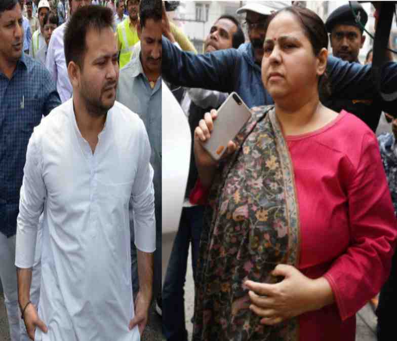 order-to-fir -against six persons including Tejaswi and Misa Bharti