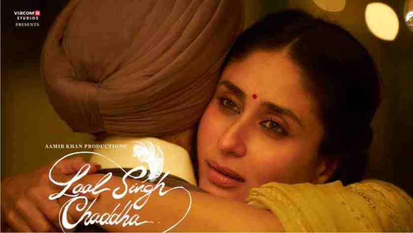 The movie 'Laal Singh Chaddha' will be released on the occasion of Valentine's Day next year