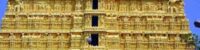 Thiruvananthapuram Padmanabha Swamy Temple