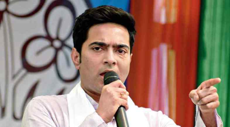 abhishek banerjee